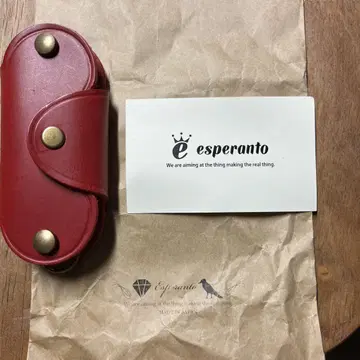 esperanto 가죽 키케이스 레드
