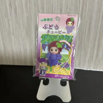 지역 한정판 큐피 야마나시 한정판 포도 큐피 스트랩