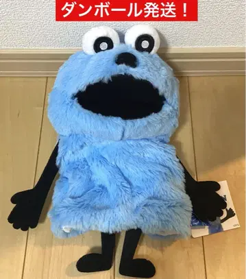 퍼펫 핸드 퍼펫