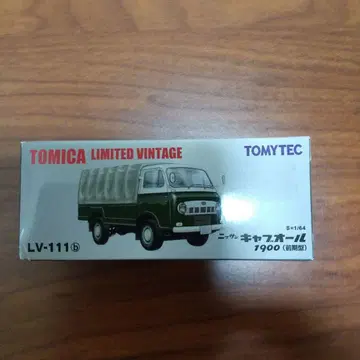 TOMICA NISSAN CABALL 1900 LV-111 (전반기형)