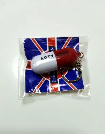 명탐정 코난 아포톡신4869 키링