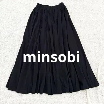 민소비 minsobi 턱 코튼 롱 스커트 블랙