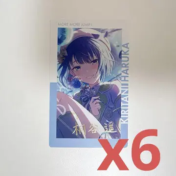 프로세카 에피카 키리타니 하루카 금박 ePick card vol.21B