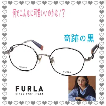 훌라 FURLA VFU860J-08FF 후루하타 세이카 1086
