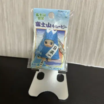 지역 한정판 후지산 한정판 후지산 큐피