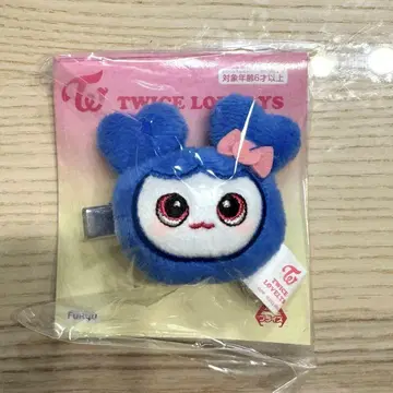 GiGO 한정판 TWICE 봉제 인형 헤어핀 쯔위