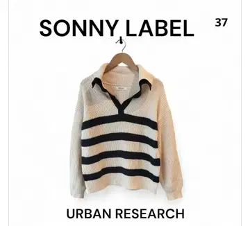 SONNY LABEL 써니라벨 보더 니트 스웨터