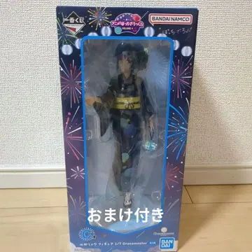 제일복권 [봇치 더 록!] VOLUME 4 야마다 료 피규어