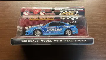 Nissan Silvia S15 1:43 스케일 미니카