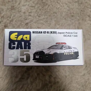EraCAR NISSAN GT-R (R35) 도치기현 경찰