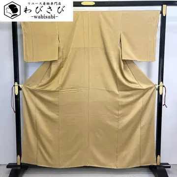 이로무지 황토색 사 원단 패턴 교육용 실 K-4233