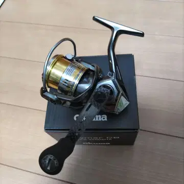 옥마 Ceymar CB 세이머씨비 CCB-2500SHA