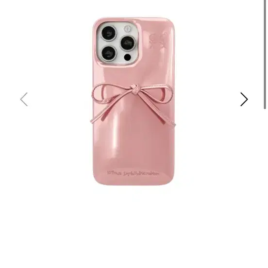 Urban Sophistication Skinny Strawberry Frozen Yogurt 16% off on