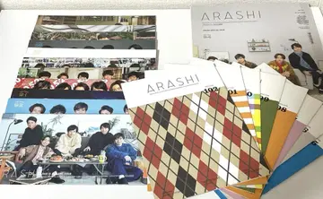 ARASHI 팬클럽 한정판 뉴스레터 vol.83~102 전 20권 세트