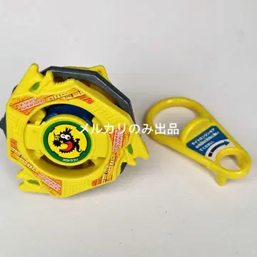폭전 슈트 베이블레이드 코로코로 한정판 코로 드래곤 (데저트 스핑크서)