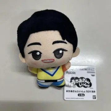 [사쿠모토 카즈무] 엄마와 함께! 치비구루미 봉제 인형 [남코 한정판]