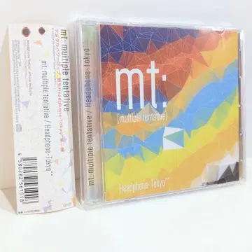 mt 헤드폰 도쿄 특별 nayuta 카히나 동인 CD