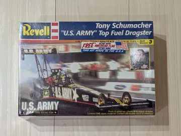 Revell U.S. ARMY Top Fuel Dragster 1/25