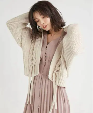 [ 완판템 ] FRAY I.D 레이스업 케이블 가디건 베이지
