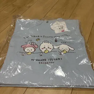 치이카와 (먼작귀) 산리오 아베일 백