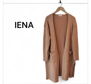 IENA 이에나 리브 롱 가디건 베이지 가을/겨울 제품