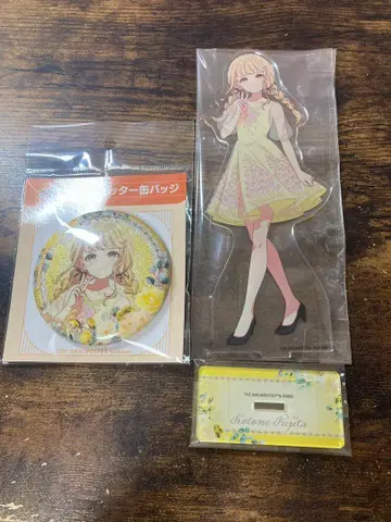 학마스 1st Anniversary 애니메이트 캔뱃지 후지타 코토네