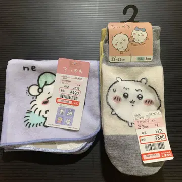 시마무라 치이카와 (먼작귀) 양말, 손수건 세트