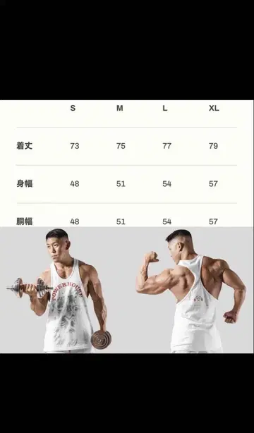 LYFT 라이온 프린트 탱크탑 M