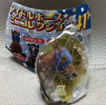 레몬팝 아이돌 호스 미니 컬렉션 41 키링