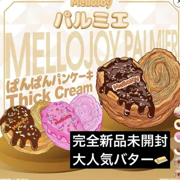 Mellojoy 메로조이 팔미에 [ 버터 ]