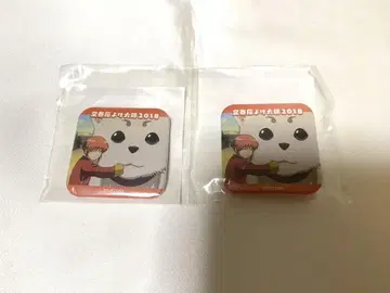 은혼 카구라 사다하루 J-WORLD JW 사다하루 액막이 대사 캔뱃지 1