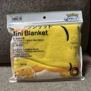 포켓몬스터 스리피카츄 훼미리마트 한정판