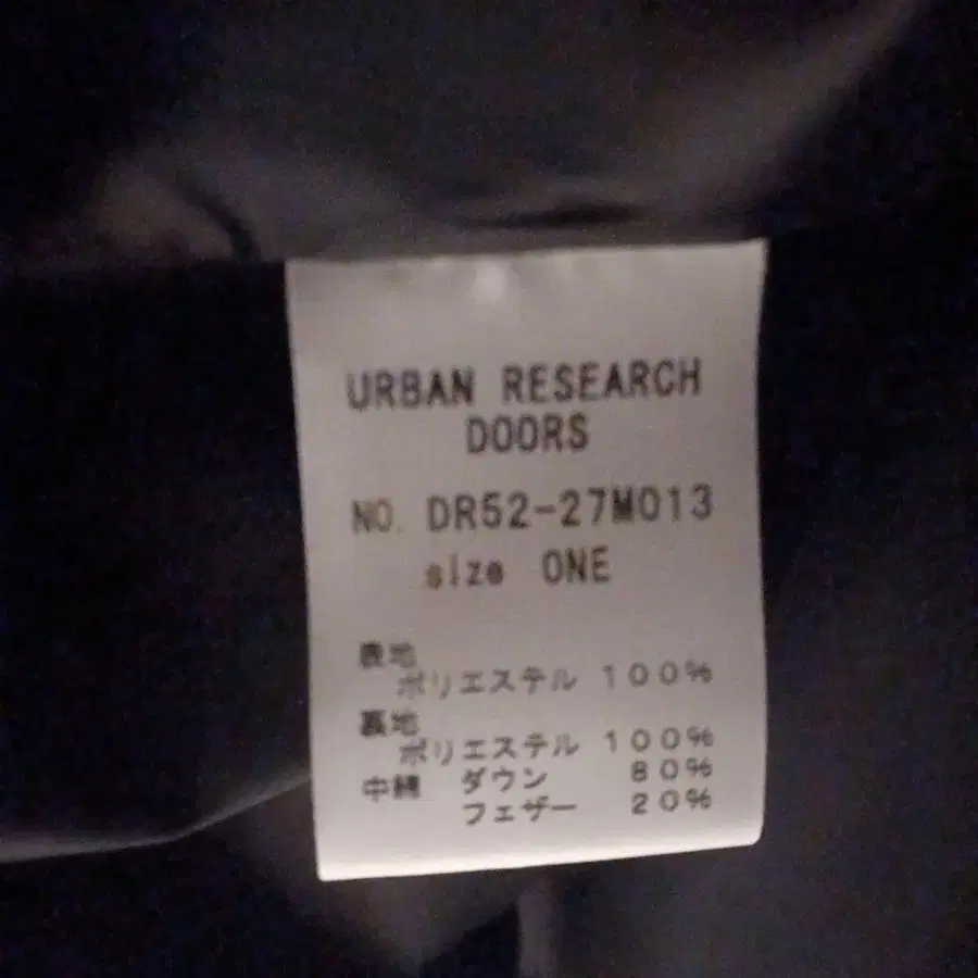 11번째 상품 이미지