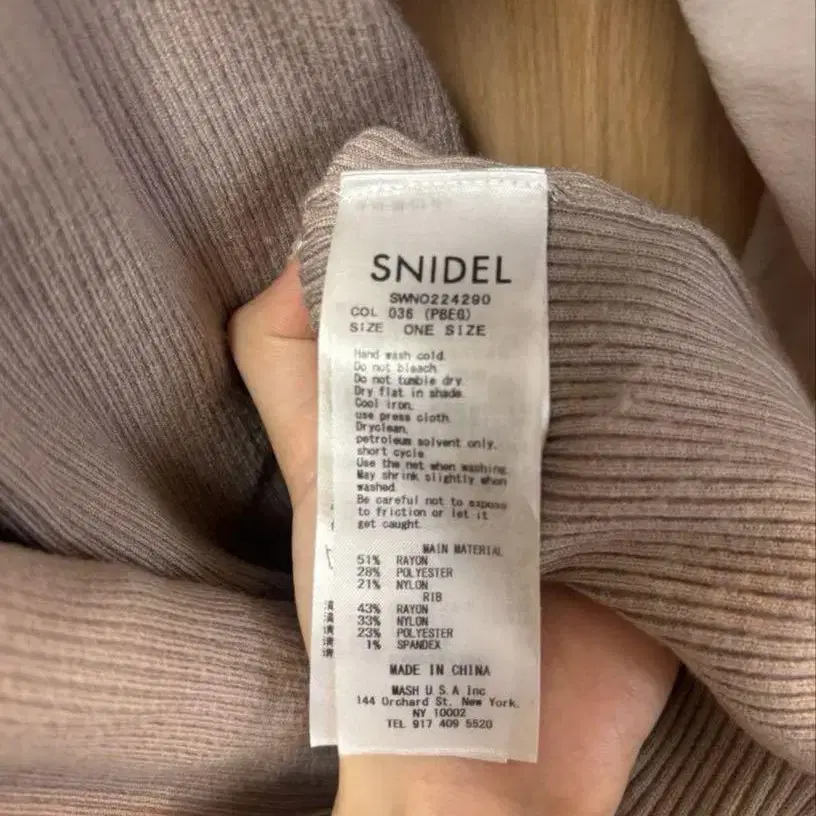 4번째 상품 이미지