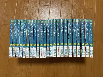 그랑블루 1~23권