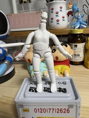 오비츠11 슈퍼 화이트 본체