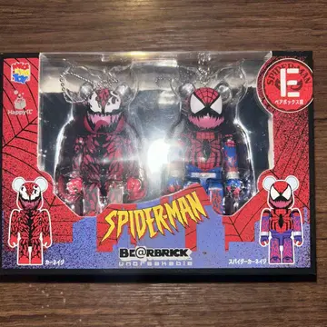 스파이더맨 BE@RBRICK 2체 세트