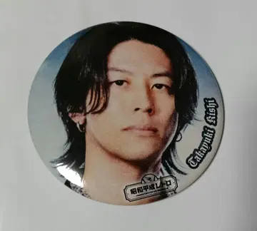 라쿠텐 이글스 키시 타카유키 레트로 캔배치와 빅 페이스 타월