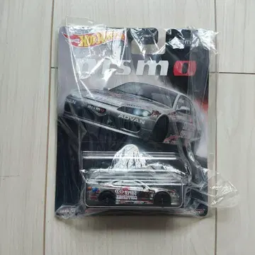 Hot Wheels 닛모 페스티벌 한정판 실비아 ( S15 )