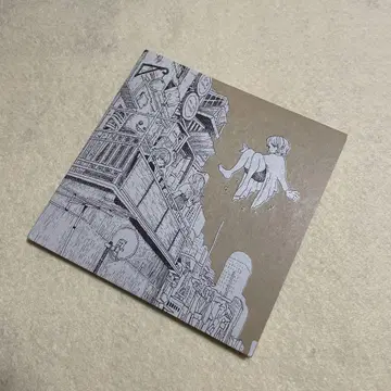 요네즈 켄시 LOSER 넘버나인 (넘버나인반 최초 한정)