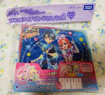 비밀의 아이프리 카드 앨범 스페이스 스바루 오토메 히마리 미츠키