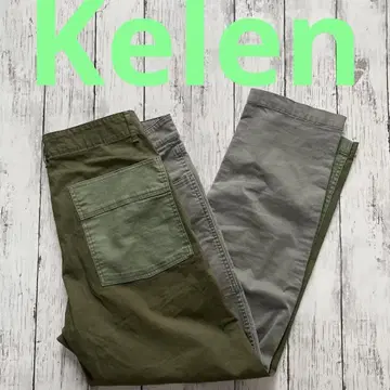 [기상)kelen 케렌 카고 팬츠 카키 비대칭