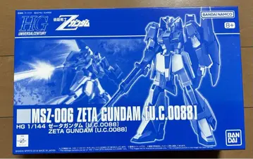 HG 1/144 제타 건담 [U.C.0088]