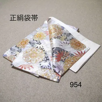 선착순 중고 순수 실크 후쿠로 오비 No.954
