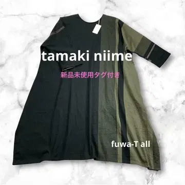 [택 포함 새상품] tamaki niime fuwa-T all 블랙 기조