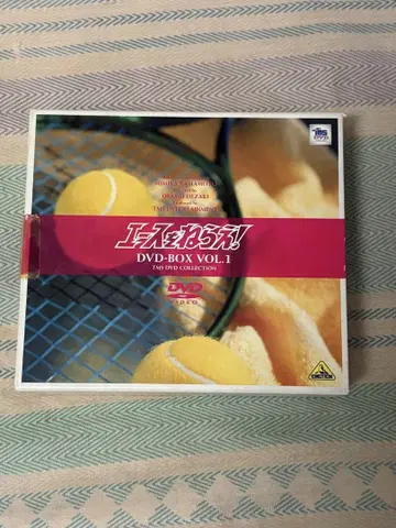 에이스를 노려라! DVD BOX Vol.1