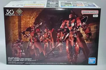 버밀리온 나이트 30ML FES.2025