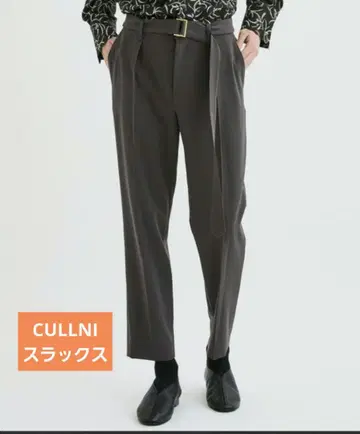 CULLNI 슬랙스