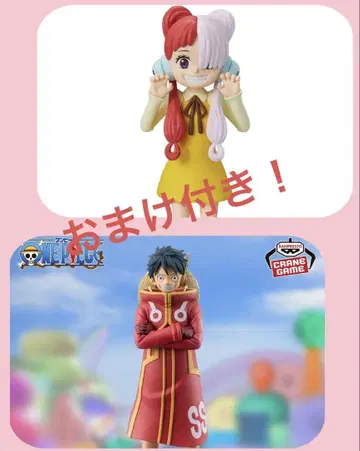 ONEPIECE 피규어 루피 우타