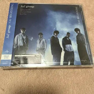 A!group BEGINNING 초회 한정판 b